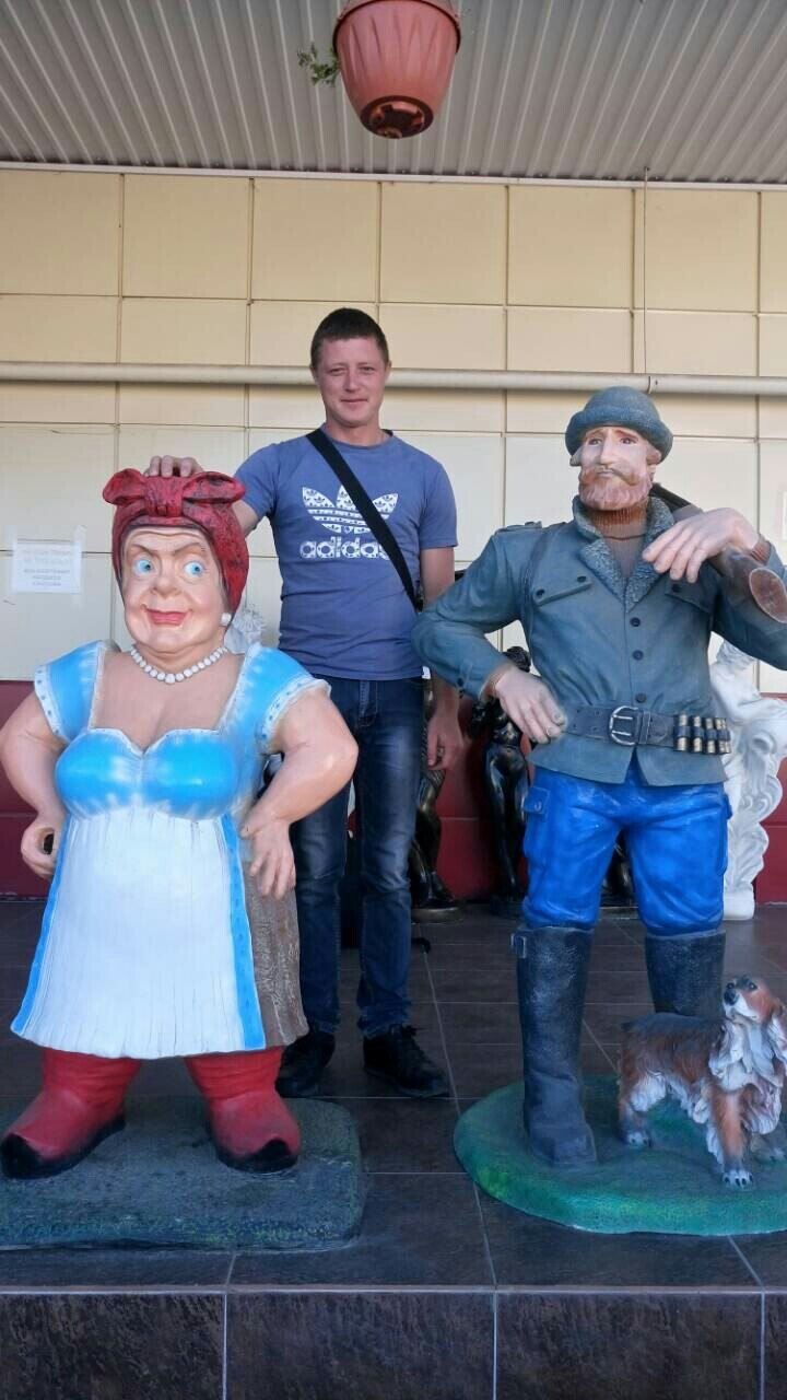 ���� 26550894 ������� ����, 33 ����, ���� ���������� � ������