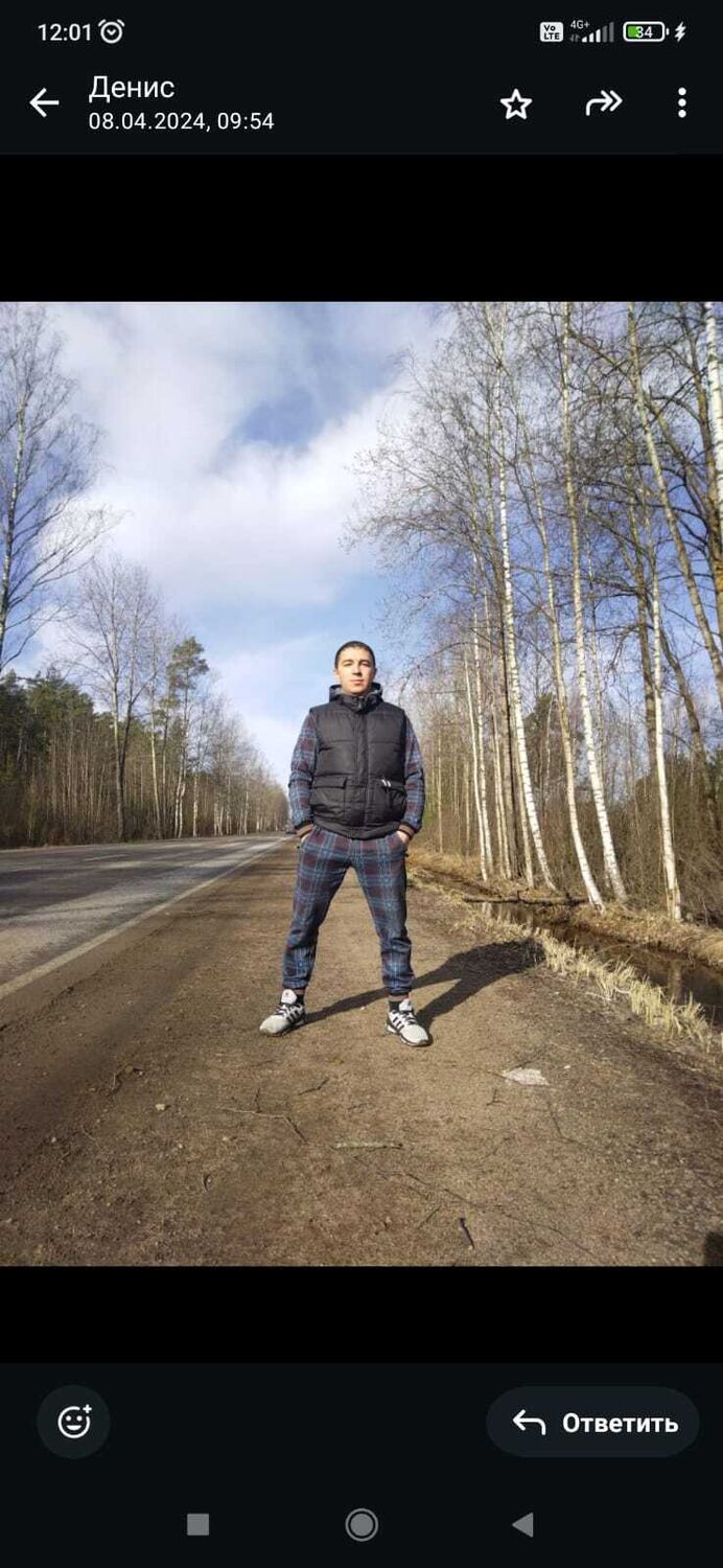  50670014  , 38 ,    