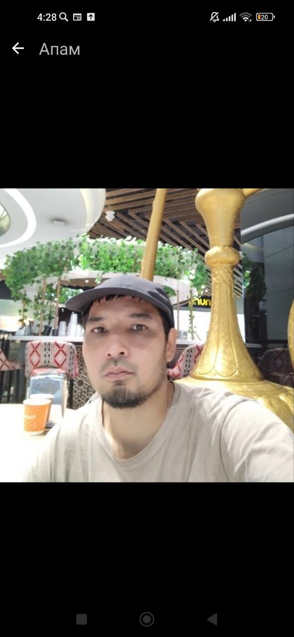 ���������� ������, ���� ������� ����, 32 ����, ������������ ��� ������, ����� � ���������