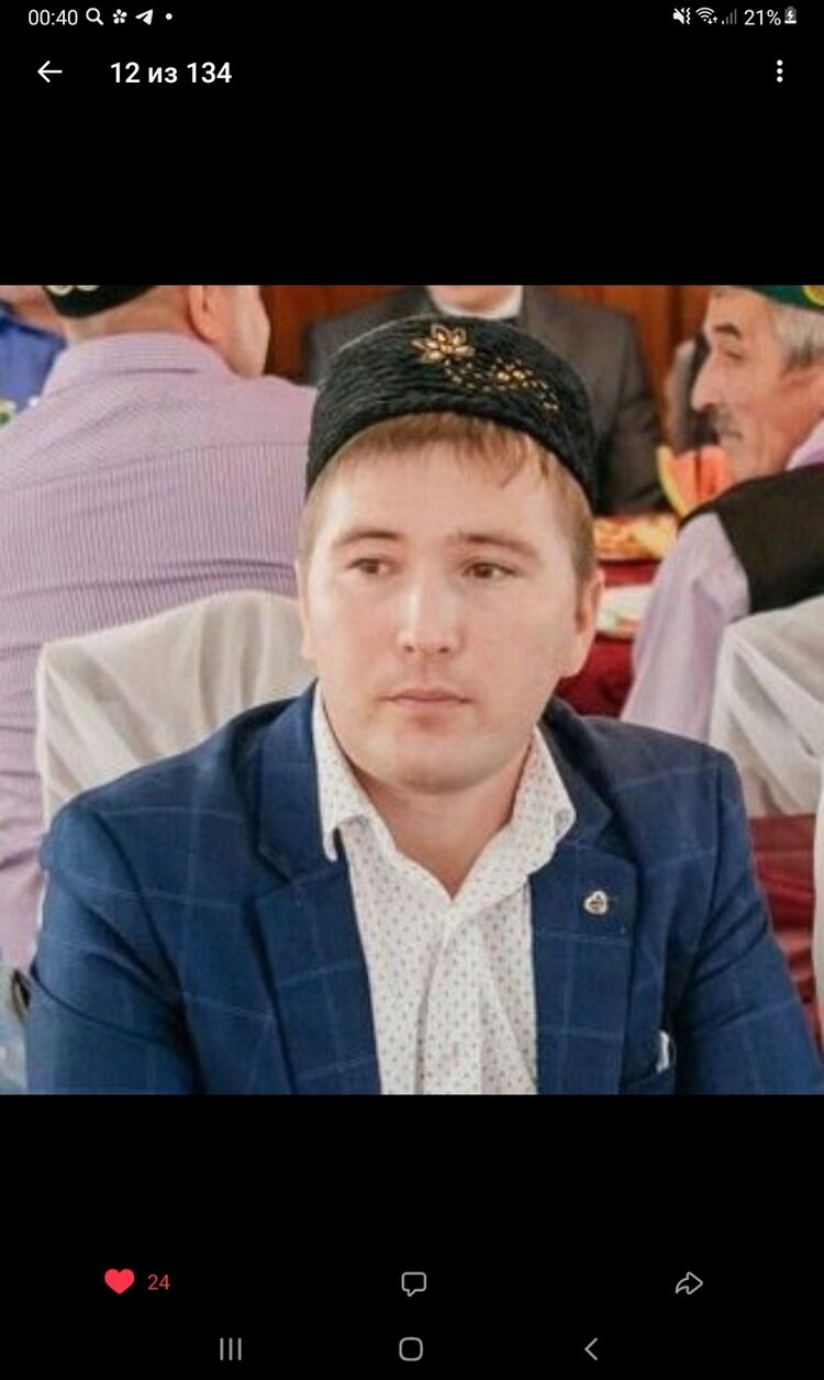 ���� 46768534 ������� ������, 38 ���, ���� ���������� � ������