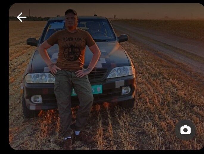  45290674  , 32 ,    