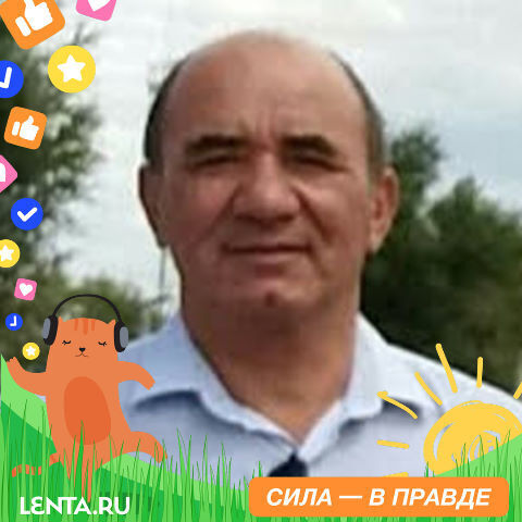 ���� 50314814 ������� �������, 67 ���, ���� ���������� � �����