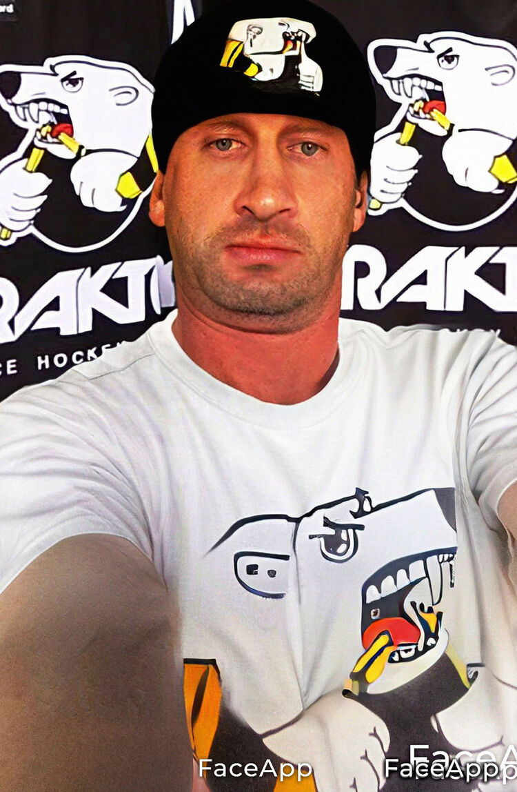 ���������� ���������, ���� ������� ������, 52 ����, ������������ ��� ������, ����� � ���������