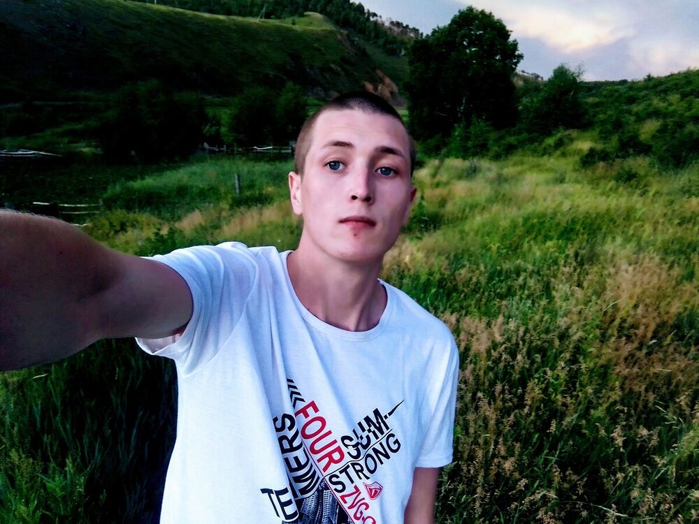 ���� 20638614 ������� ����, 26 ���, ���� ���������� � ����