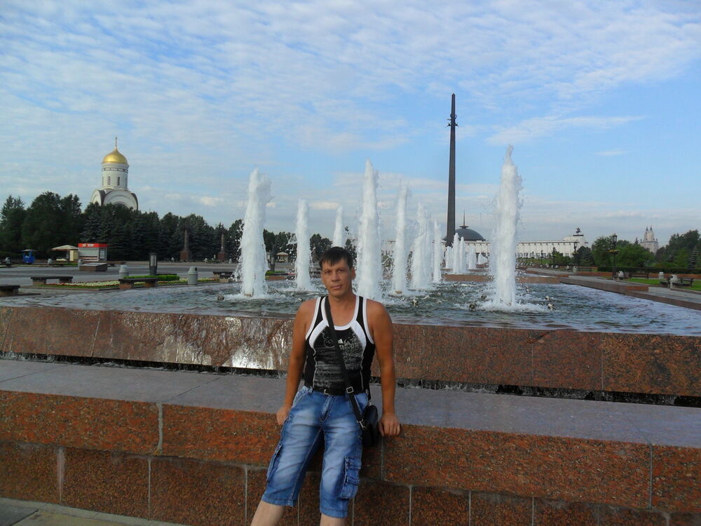  ,   , 46 ,   