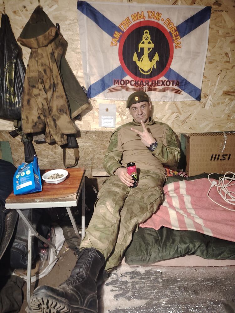 ���� 43294884 ������� ����, 41 ���, ���� ���������� � ����������