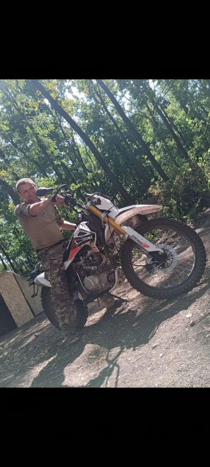 ���������� ��������, ���� ������� �����, 43 ����, ������������ ��� ������, ����� � ���������, c�������� ���������