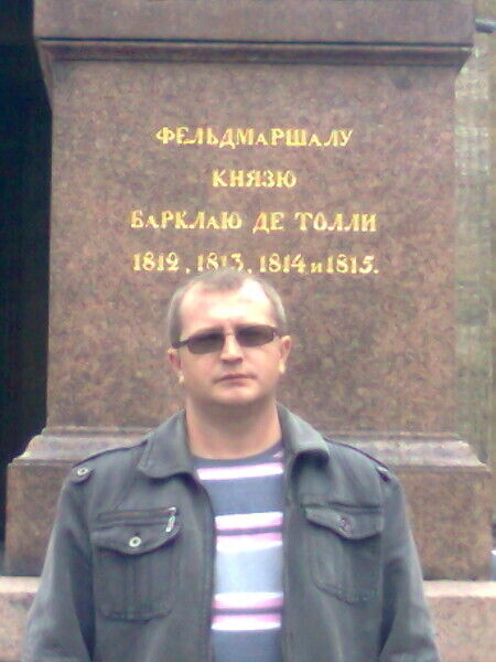 ���� 21488374 ������� ����, 45 ���, ���� ���������� � �����-����������