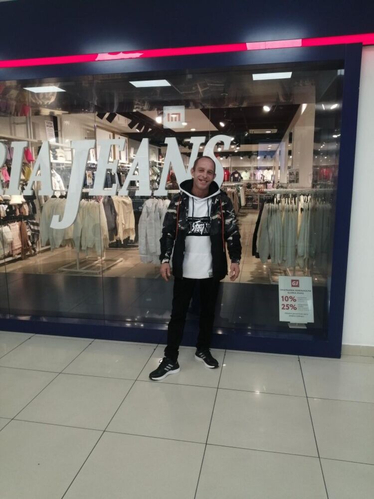 ���� 54250934 ������� ����, 43 ����, ���� ���������� � ����