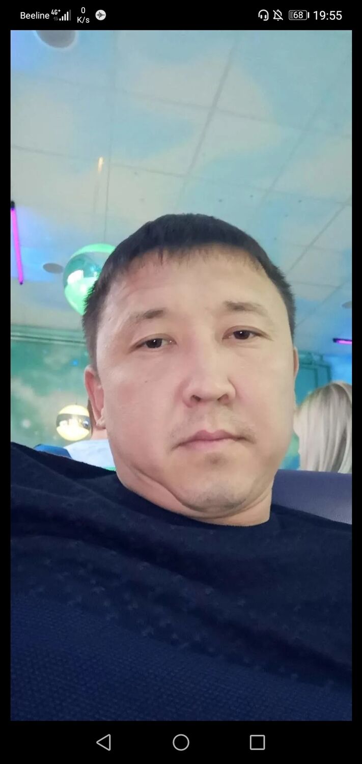  32006784  , 41 ,    