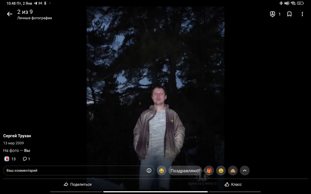 ���������� ������, ���� ������� ������, 40 ���, ������������ ��� ����� � ���������, c�������� ���������, ���������