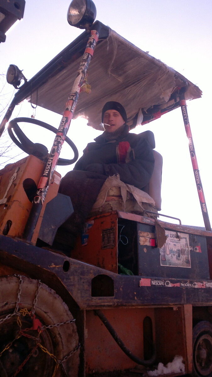 ���� 9004984 ������� ����, 43 ����, ���� ���������� � �������