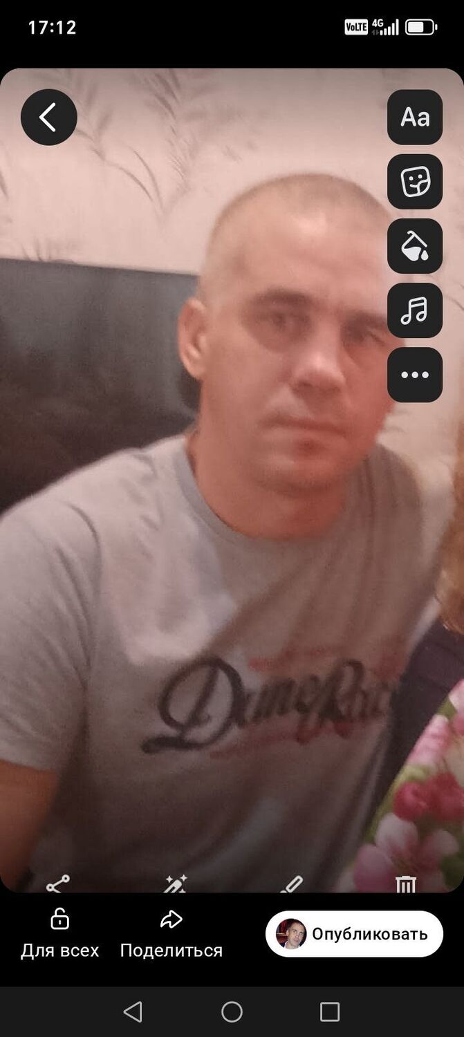 ���� 56255904 ������� �����, 43 ����, ���� ���������� � �����������