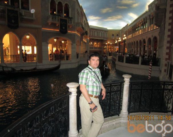  ,   Wish, 44 ,   