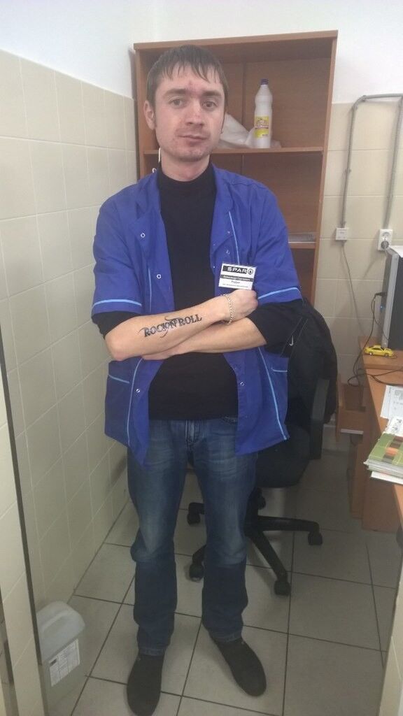 ���� 5347364 ������� Alex, 37 ���, ���� ���������� � �����-����������