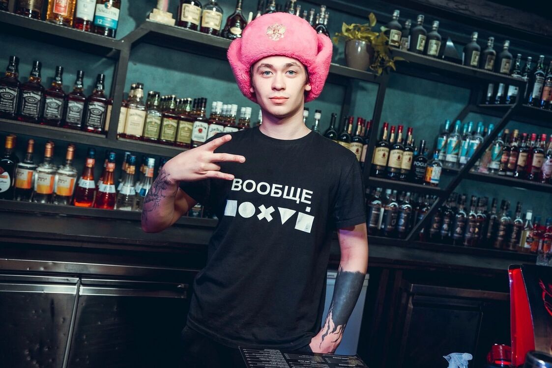 ���� 53098084 ����� ����, 22 ����, ���� ���������� � ������