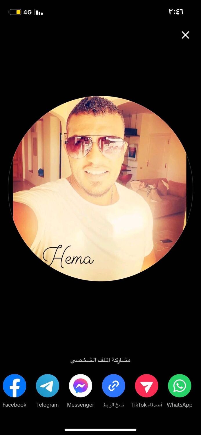  ,   Hema said, 41 ,   ,   