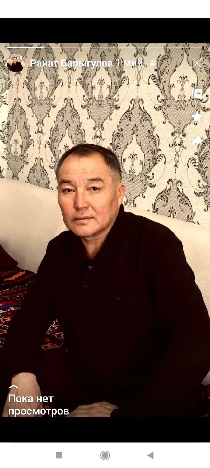  ,   , 51 ,   ,   , 