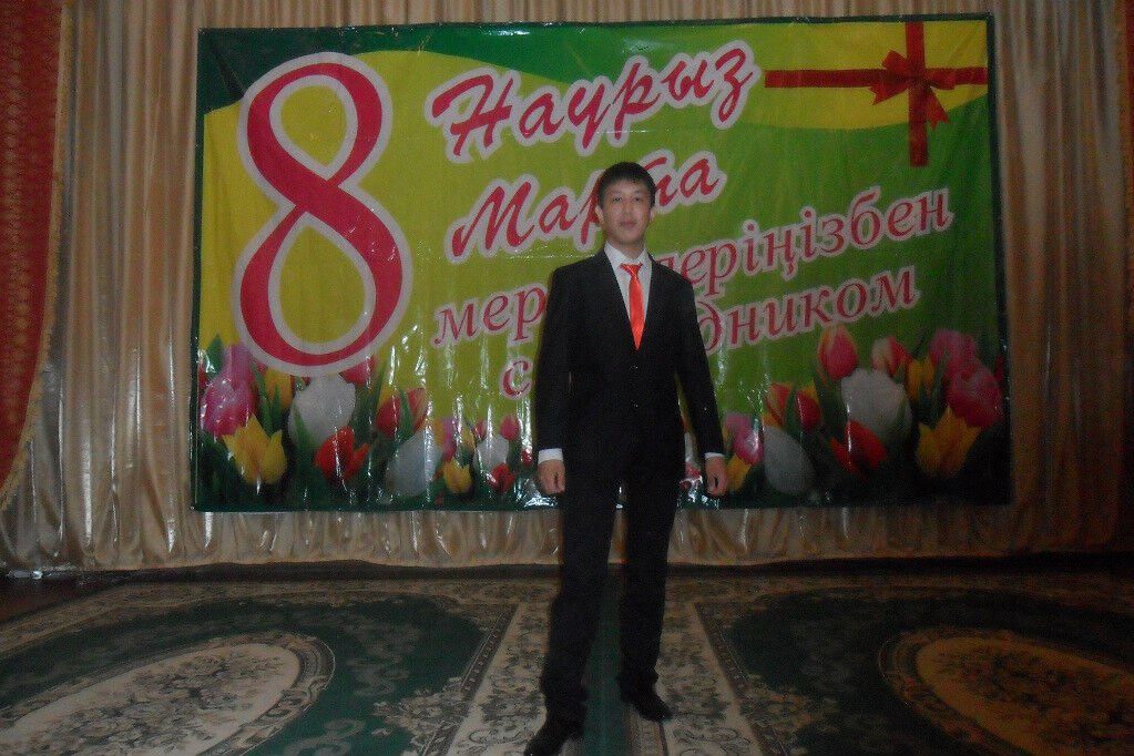 ���� 19027874 ������� ����, 31 ���, ���� ���������� � ������