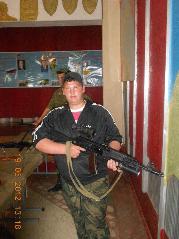 ���� 8088004 ������� �������, 30 ���, ���� ���������� � �����