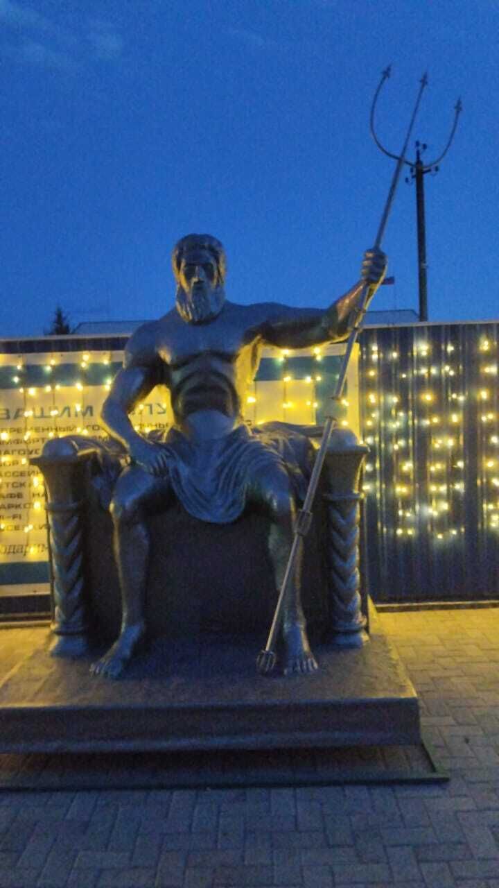  54441064  UmUYUAk, 43 ,    --