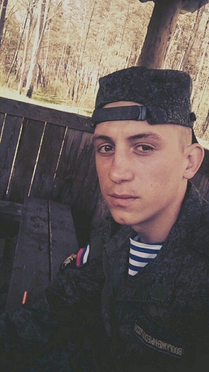 ���������� �����, ���� ������� ����, 29 ���, ������������ ��� ������, ����� � ���������