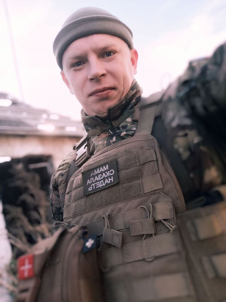 ���� 47185714 ������� ����, 31 ���, ���� ���������� � ������