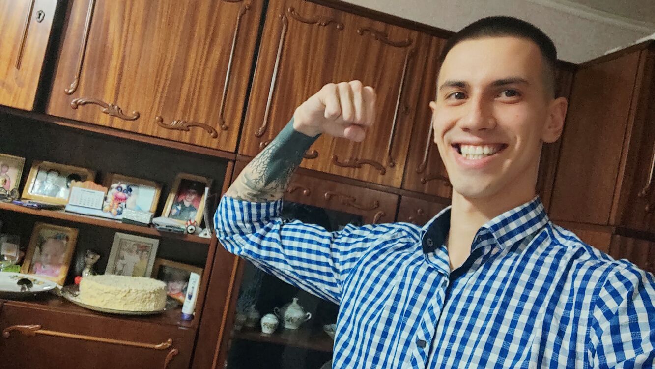 ���� 51027014 ������� �������, 32 ����, ���� ���������� � �����-����������