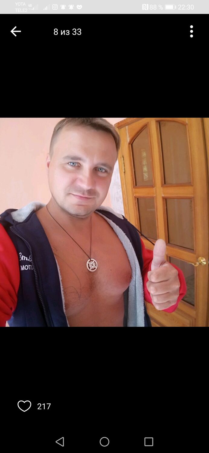 ���������� ��������, ���� ������� �������, 42 ����, ������������ ��� ������, ����� � ���������, c�������� ���������, ���������