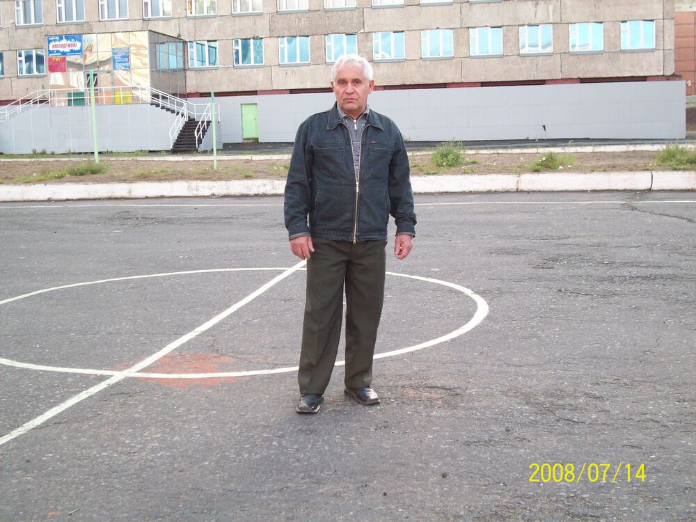 ���� 54448194 ������� �������, 75 ���, ���� ���������� � ��������