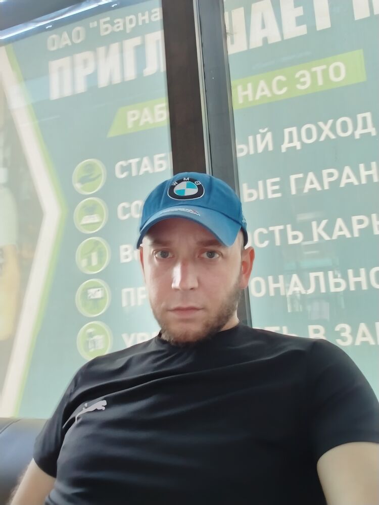 ���������� �������, ���� ������� �����, 29 ���, ������������ ��� ������, ����� � ���������, c�������� ���������