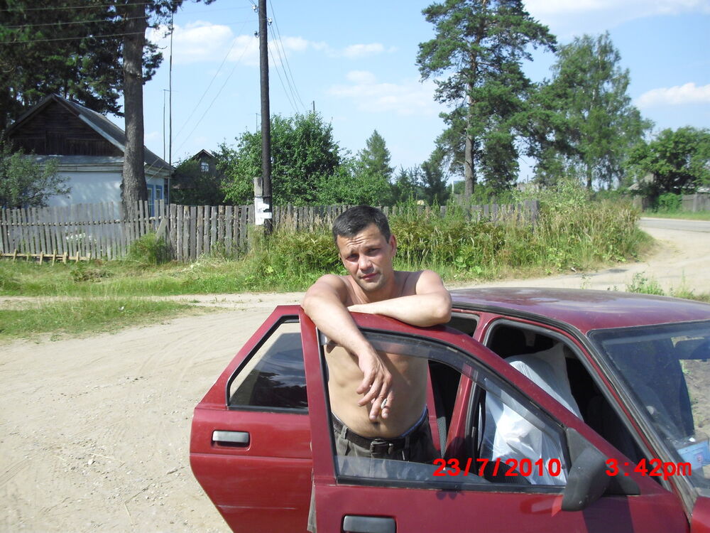 ���� 5264854 ������� �������, 54 ����, ���� ���������� � �����