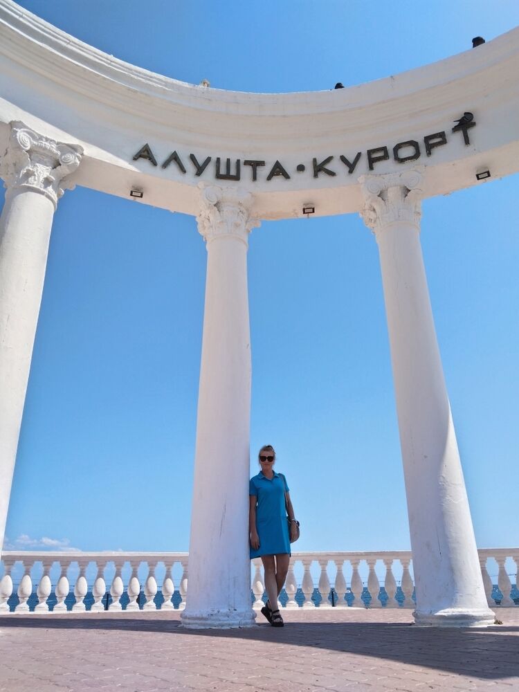 ���� 55921374 ������� ������, 45 ���, ���� ���������� � ����������