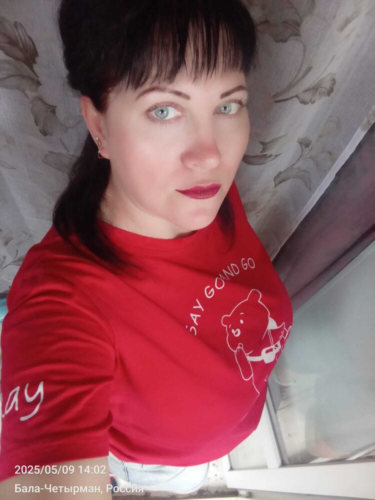 ���������� �����������, ���� ������� ���������, 44 ����, ������������ ��� c�������� ���������