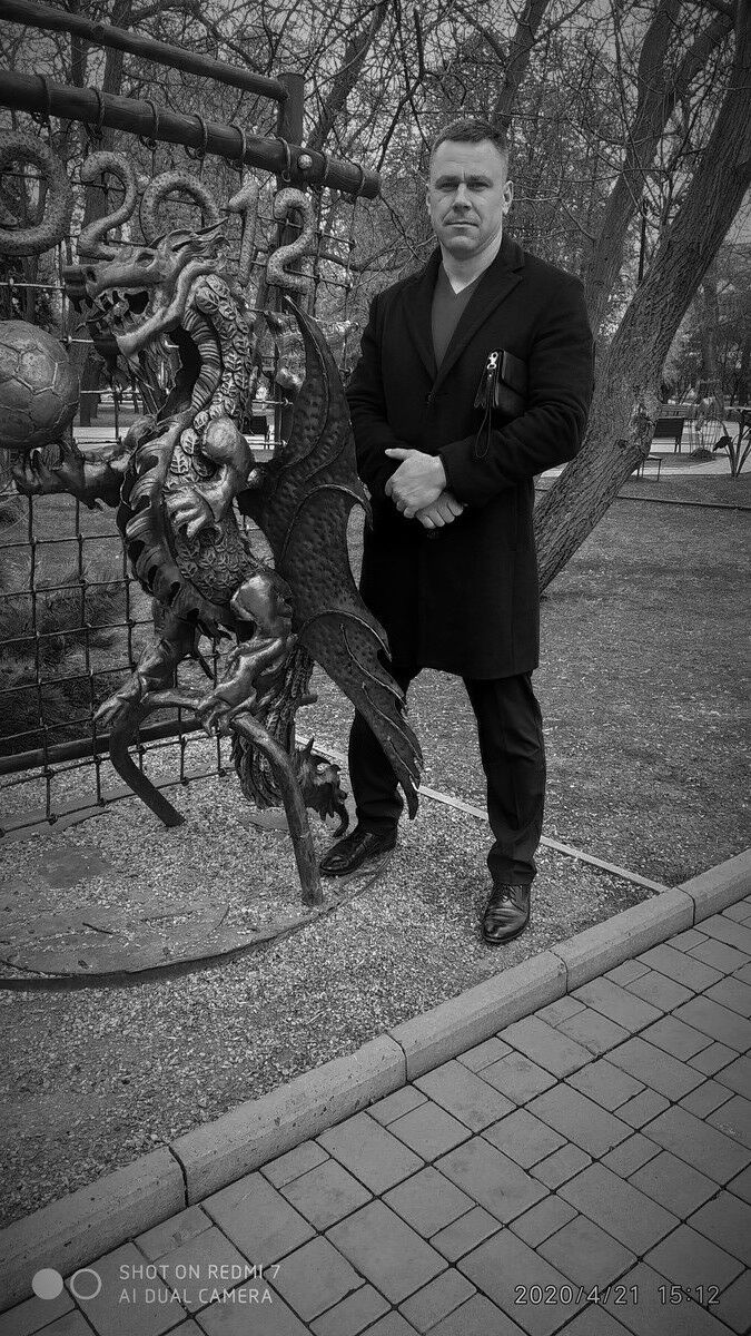 ���� 19760714 ������� ����, 43 ����, ���� ���������� � �������