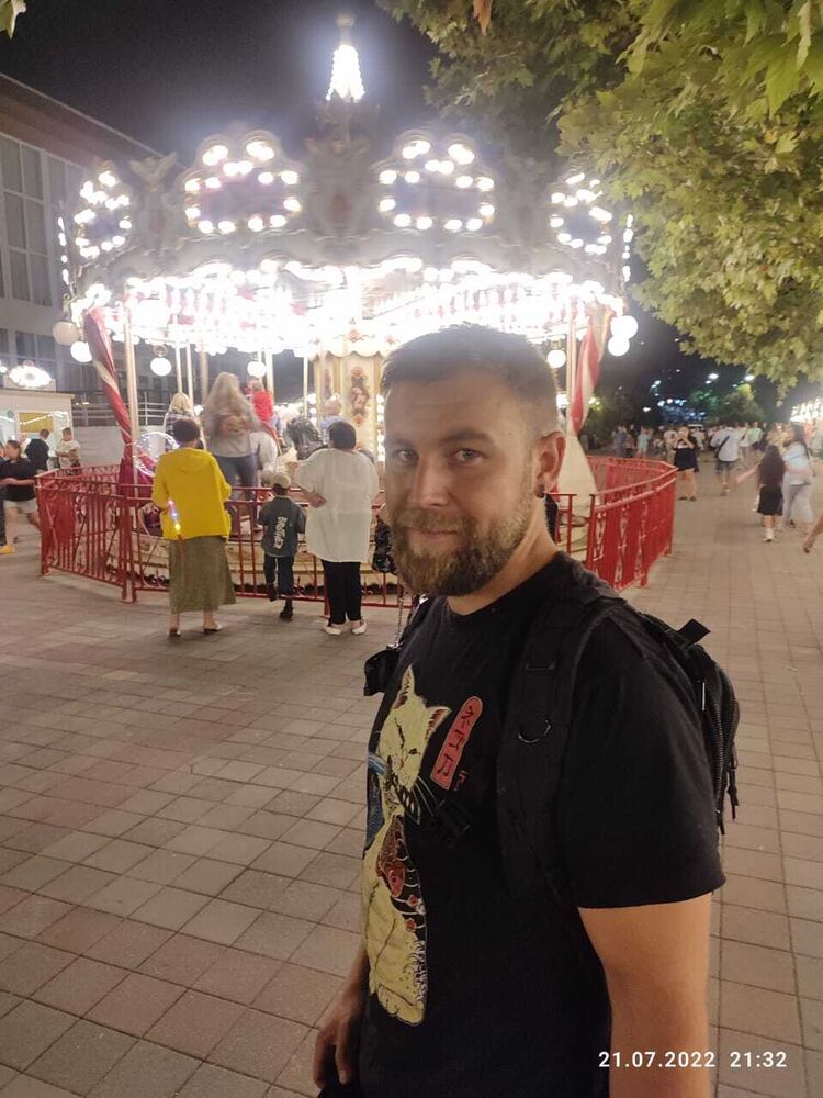 ���� 30567544 ������� ���������, 32 ����, ���� ���������� � �����