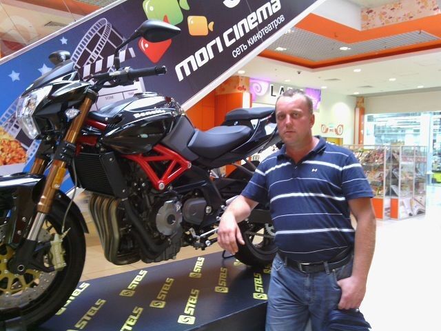 ���������� �������, ���� ������� �����, 49 ���, ������������ ��� ������