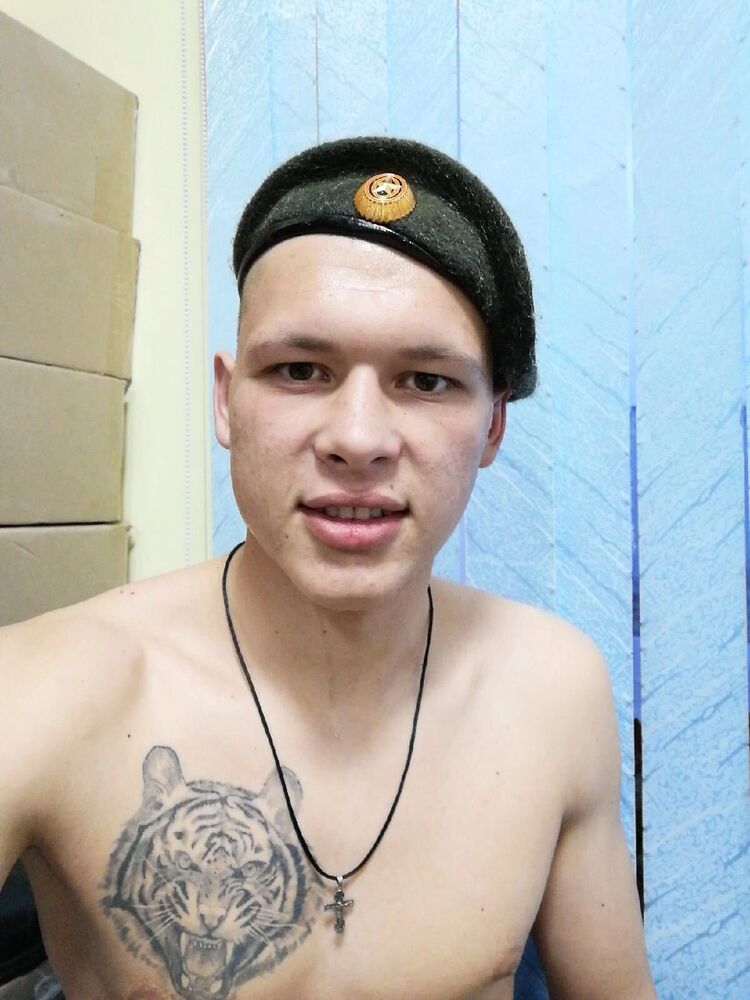 ���� 29371684 ����� ������, 25 ���, ���� ���������� � ������