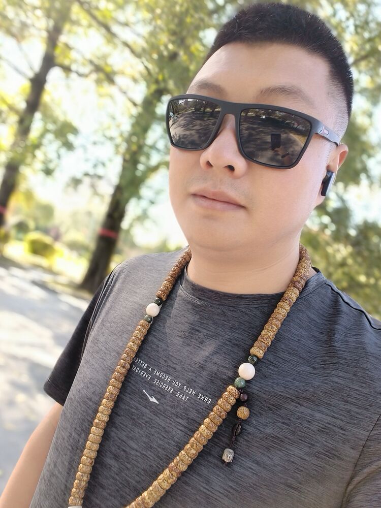  44969524  , 38 ,    Mingguang