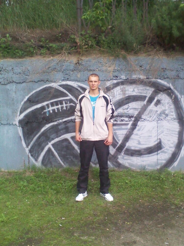  ,   Den, 37 ,   