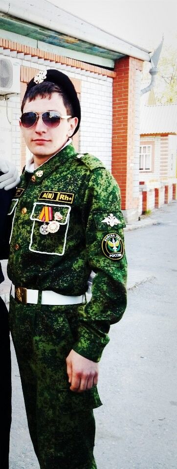 ���� 7871444 ������� �����, 31 ���, ���� ���������� � ��������