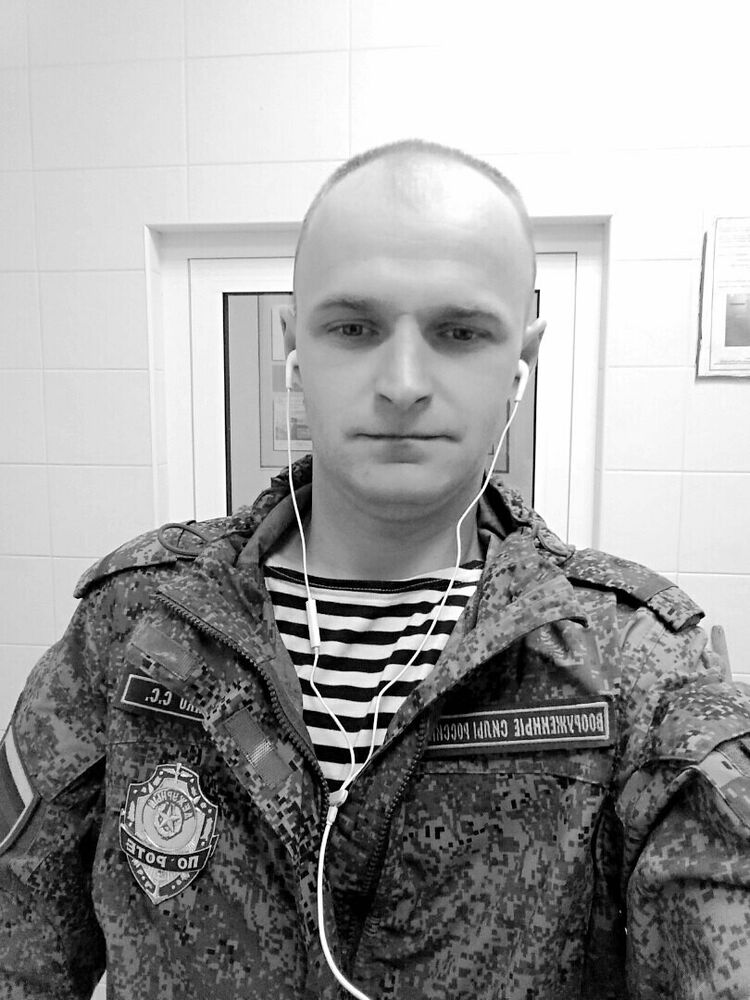 ���� 18544264 ������� ������, 34 ����, ���� ���������� � �����������