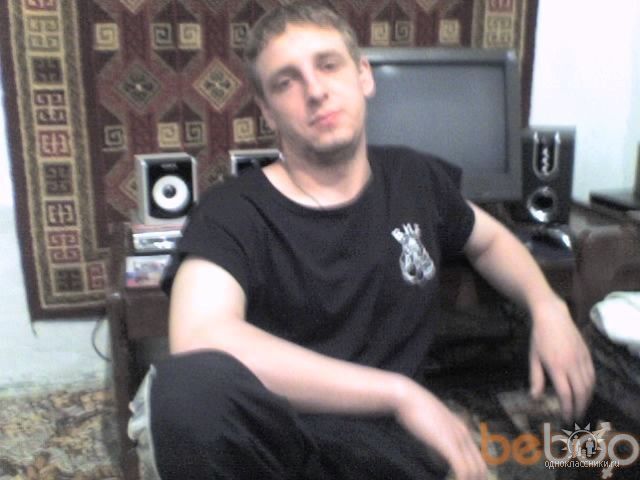 ���������� ���������, ���� ������� __KOTYARA__, 40 ���, ������������ ��� ������, ����� � ���������, c�������� ���������