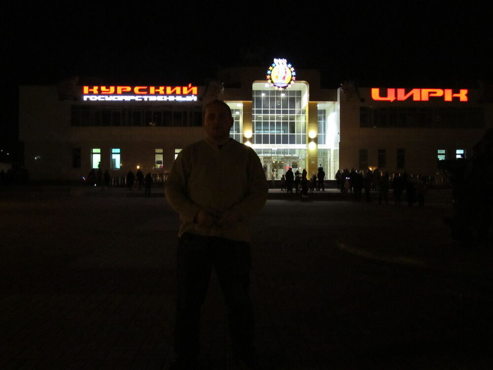  ,   , 47 ,   