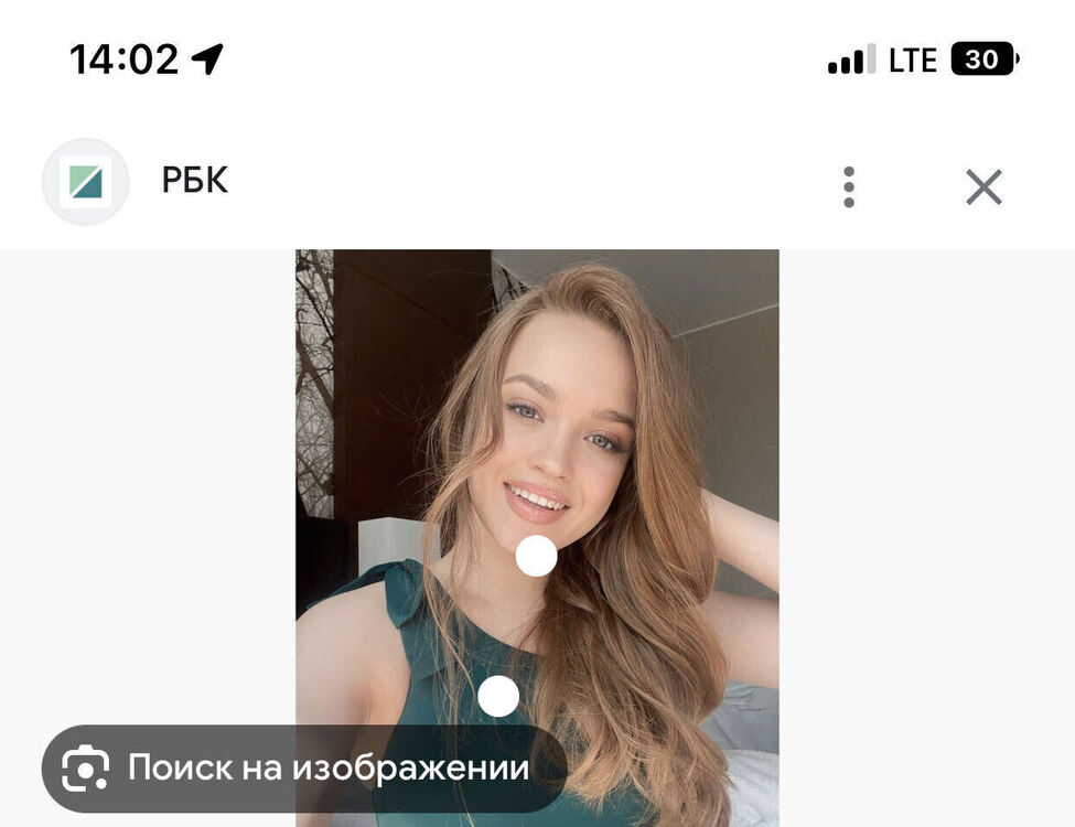 ���� 37242504 ������� ����, 25 ���, ���� ���������� � ������