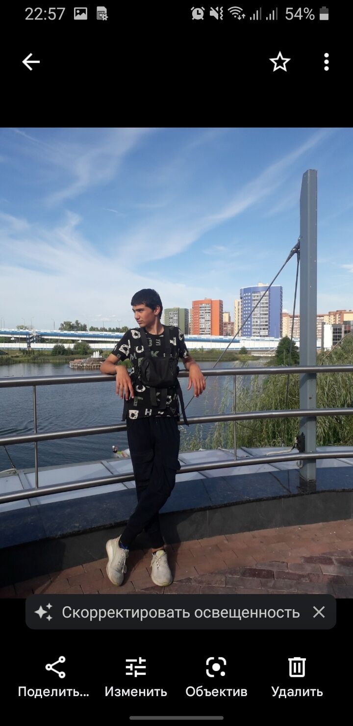  29800524  , 21 ,    