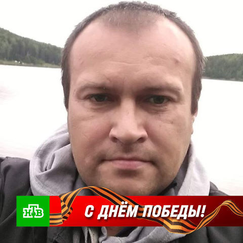 ���� 51325334 ������� ������, 46 ���, ���� ���������� � �������������