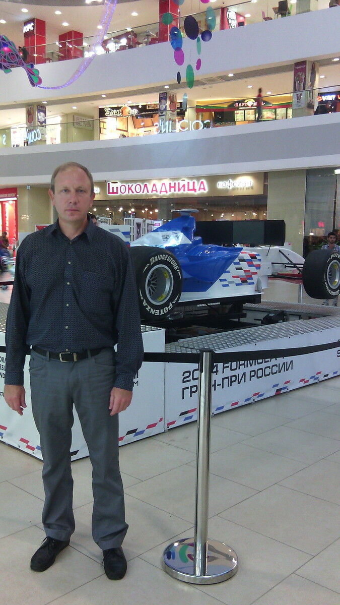 ���� 8738994 ������� ����, 51 ���, ���� ���������� � ����