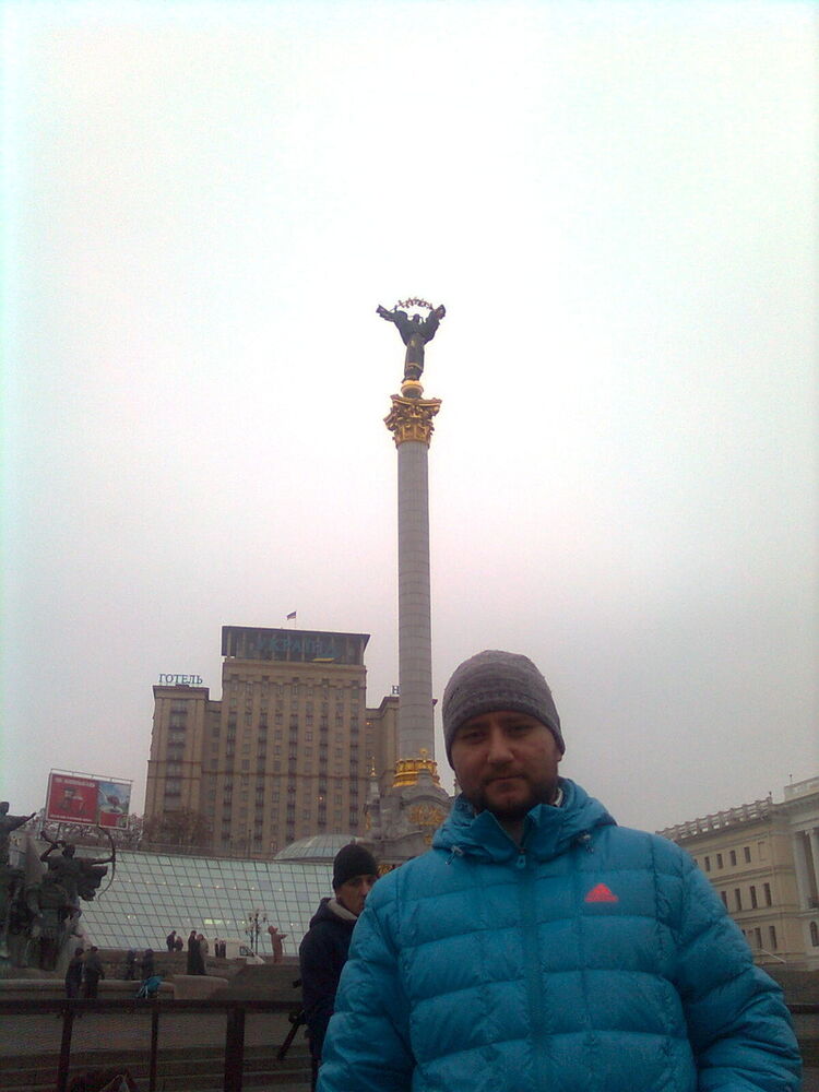 ���� 4097824 ������� �����, 41 ���, ���� ���������� � ��������