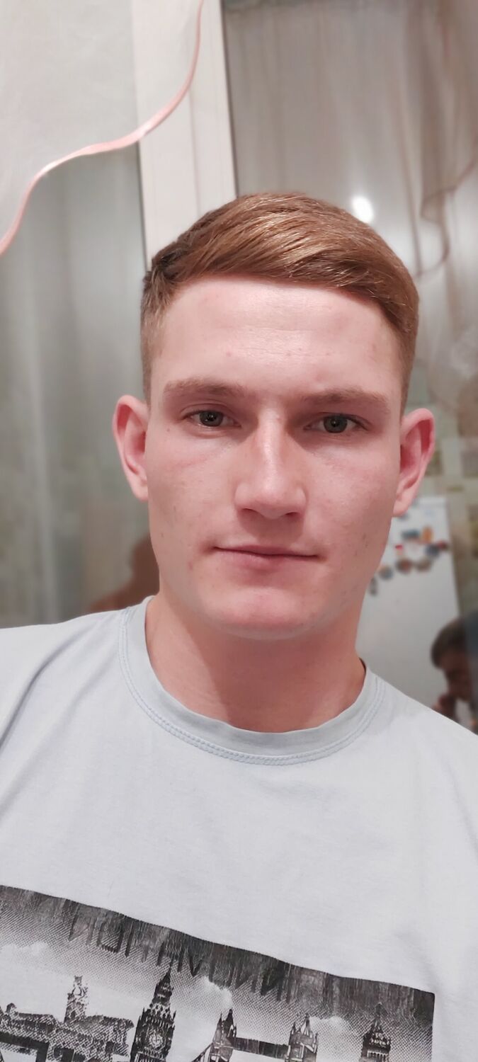 ���� 25681004 ������� ���������, 32 ����, ���� ���������� � ��������